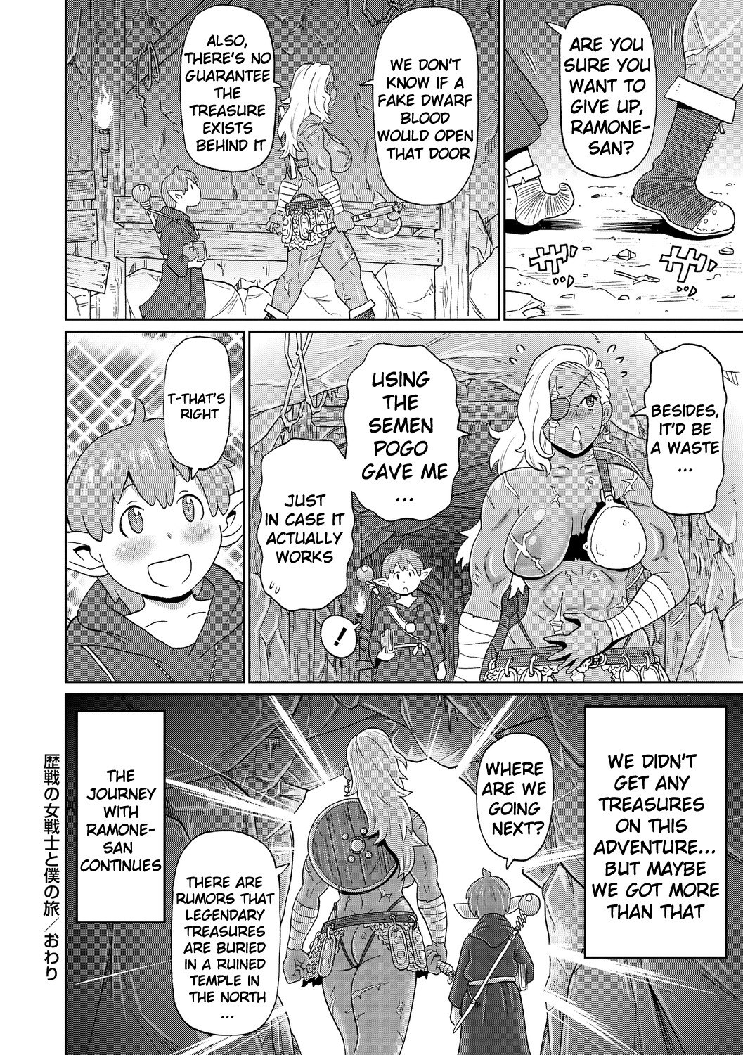 Hentai Manga Comic-My Trip Together With a Female Veteran Warrior-Read-24